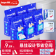 德佑懸掛濕廁紙80抽*6包 濕紙巾廁紙廁所濕巾 掛墻易抽取省空間