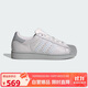 阿迪達斯 （adidas）三葉草系列 女 SUPERSTAR II W 休閑鞋 JQ8729 淺灰色 37