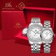 上海（SHANGHAI）手表女款 國民系列 商務(wù)經(jīng)典 女士自動(dòng)機械情侶對表 S3008 白盤(pán)