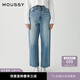 moussy【熱銷(xiāo)爆款】 經(jīng)典高腰水洗直筒休閑牛仔褲028HAS11-2391 110藍色 M