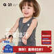 Q21兒童背心男童女童寶寶抑菌排汗無(wú)袖上衣內穿A類(lèi)夏季薄款吊帶 奶凍藍上衣 120