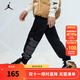 NIKE JORDAN 耐克AJ童裝男童加絨保暖長(cháng)褲冬季兒童針織褲子 正黑色 150 /63 【建議身高140-152cm】