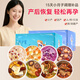 半山農小產(chǎn)后小月子調理補品15天月子餐月子湯粥套餐氣血產(chǎn)后恢復營(yíng)養品