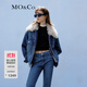 MO&Co.【土耳其棉】新品可拆卸毛領(lǐng)牛仔夾克棉服摩安珂 牛仔藍色 XS 155