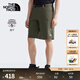 北面（The North Face）速干短褲男戶(hù)外運動(dòng)休閑舒適透氣時(shí)尚【經(jīng)典款】25春夏新品|8AV6 21L/烏木綠 L /175