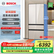 博世（BOSCH）冰箱504L大容量家用法式四門(mén)多門(mén)電冰箱 超薄平嵌 雙系統雙循環(huán) 冷凍抗菌 清風(fēng)凈味 變溫冷鮮空間 【拿鐵白】KME50S21TI