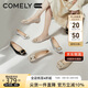 康莉（COMELY）方扣低跟單鞋女25年春牛皮經(jīng)典漆皮時(shí)尚方頭女士鞋子 黑色 38 