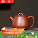 藏壺天下宜興紫砂壺純手工家用泡茶壺單壺原礦梨皮大紅袍紫砂茶具高石瓢壺 高石瓢