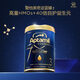 愛(ài)他美（Aptamil）奇跡藍罐3段(1-3歲) HMO 幼兒配方奶粉 900g/罐