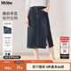 MsShe【直筒開(kāi)叉牛仔半身裙】大碼女裝2025秋裝胖mm顯瘦中長(cháng)裙子 牛仔深藍綠色現貨 2XL