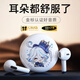 原神芙寧娜周邊動(dòng)漫無(wú)線(xiàn)藍牙耳機半入耳式禮物所有手機通用 3芙芙【旗艦版+藍牙3.0+超清音效】