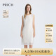 PRICH【萊賽爾】法式淡人蕾絲無(wú)袖連衣裙2025夏季新款氣質(zhì)裙子女 39象牙白色 S (160)