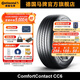 德國馬牌輪胎225/55R18 98V COMC CC6適配森林人/傳祺GS5