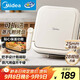 美的（Midea）電餅鐺家用下盤(pán)可拆洗大火力三明治早餐機煎烤鍋 方形雙面加熱加深大尺寸升級蒸汽烙餅烤肉鍋28J51