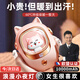 嘉柏蘭暖手寶女生暖寶寶情人節禮物生日送女友暖手神器迷你暖手蛋電熱寶 【粉色】10000mA容量丨五檔數顯