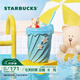 星巴克（Starbucks）杯子 快樂(lè )怡夏系列馬克吸管杯355ml桌面咖啡水杯男女中秋國慶禮物 馬克吸管杯355ml