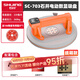 石井（SHIJING）吸盤(pán)瓷磚巖板提拿器SC703真空電動(dòng)補氣大吸盤(pán)260Kg強力吸爪搬運器 SC-703吸盤(pán)【數顯+260KG】