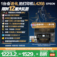 愛(ài)普生（EPSON）L4268墨倉式彩色無(wú)線(xiàn)多功能一體機家用/辦公打?。ù蛴陀呙鑧ifi自動(dòng)雙面AI學(xué)習打印機）