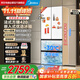 美的（Midea）420法式多門(mén)四門(mén)超薄純平全嵌雙變頻一級大容量底部散熱風(fēng)冷無(wú)霜白色冰箱MR-420WUFPZE國家補貼