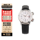 【二手99新】積家(Jaeger) MASTER COMPRESSOR系列 皮帶機械男表 二手積家表 37mm皮帶Q1728420