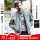 AKSERIES新復古回潮MA-1胸前繡花標飛行員棒球領(lǐng)短版修身夾克男1704001 淺灰綠 S