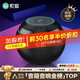 索愛(ài)（soaiy）S35Plus藍牙音箱小音響低音炮家用車(chē)載迷你電腦便攜式收款插TF卡戶(hù)外播放器禮物 黑色