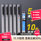 可得優(yōu)30°手動(dòng)鎖定小號美工刀金屬外殼30度裁紙刀/壁紙刀/雕刻刀/開(kāi)箱刀搭售刀片 5把刀+10片刀片