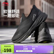 李寧SOFT GO 2 KNIT丨潮流休閑鞋男25新款柔軟舒適運動(dòng)鞋AGLV017