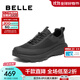 百麗（Belle）厚底增高健步鞋男2025新款冬商場(chǎng)同款戶(hù)外休閑運動(dòng)鞋8WT01DM5 黑色 42 (260mm)
