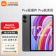 小米平板 紅米 平板電腦RedmiPad Pro 12.1英寸二合一Pad 學(xué)生學(xué)習 辦公游戲網(wǎng)課 官方標配 深灰色 8GB+128GB（wifi）