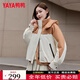 鴨鴨（YAYA）【城市運動(dòng)系列】羽絨服女短款2024冬季新款撞色連帽保暖外套潮HS 米色 S 155/80A