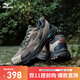 美津濃（MIZUNO）男女經(jīng)典復古潮流老爹鞋防潑水運動(dòng)跑步鞋RACER S 2.0
