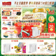 海普諾凱1897荷致A2蛋白*奶源版較大嬰兒奶粉2段(6-12月)800g*6罐【頂奢升級】