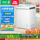 容聲145升減霜小型迷你冰柜家用冷藏冷凍單溫臥式冷柜一級能效節能省電 BD/BC-145ZMSMB國家補貼20% 珍珠白 145L