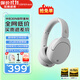 漫步者（EDIFIER）W830NB主動(dòng)降噪頭戴式無線藍(lán)牙耳機(jī)雙金標(biāo)升級(jí)版HiFi游戲跑步長續(xù)航高音質(zhì)耳麥禮物 晨曦白 365天質(zhì)保無憂