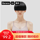 蕉內5系內衣女士收副乳聚攏小胸果凍條軟支撐無(wú)鋼圈防卷邊無(wú)痕文胸罩 芋圓紫 M （70C/75A/75B）
