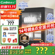 康寶（Canbo）消毒柜家用小型消毒碗柜高溫立式迷你臺式餐具碗筷收納柜廚房消毒機【國家補貼】XDR53-TVC1
