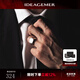 IDEAGEMER925銀圖章戒指男士輕奢簡(jiǎn)約高級(jí)感小眾痞帥百搭食指中指尾戒指環(huán) 圖章戒指【開口港度19-21號(hào)】