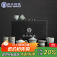 蘇氏陶瓷（SUSHI CERAMICS）汝窯冰花釉茶具套裝開(kāi)片可養金線(xiàn)泡茶壺三才蓋碗8高檔禮盒節日禮