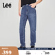 Lee25春夏新品舒適中腰錐形五袋款中藍色男牛仔褲 中藍色 36 