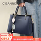 千百度（C.BANNER）牛皮包包女包手提包中年媽媽大容量單肩生日禮物高級感送女友老婆