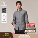 哈吉斯（HAZZYS）男裝 秋款商務(wù)休閑男襯衣凈色簡(jiǎn)約長(cháng)袖襯衫男ASCZK1BCF10 黑色BK L （175/96A 48）