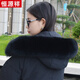 恒源祥狐貍毛領(lǐng)子真毛單賣(mài)派克服超大毛領(lǐng)單買(mǎi)真貉子毛帽條通用女 店主-經(jīng)典黑_尺寸75-12