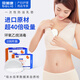 貝萊康(Balic) 防溢乳墊一次性 防漏透氣隔奶墊溢奶墊溢乳貼 108片裝