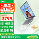 戴爾（DELL）【國家補(bǔ)貼20%】靈越16PLUS 7630 16英寸金屬超極本輕薄便攜商務(wù)辦公學(xué)生設(shè)計(jì)游戲筆記本電腦 酷睿i5H標(biāo)壓 16G 1TB 2.5K護(hù)眼屏