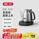 吉谷（K·KOU）茶臺燒水壺 全自動(dòng)底部上水電熱水壺泡茶專(zhuān)用 煮茶恒溫茶具一體機1.2L大容量  TB005