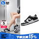 耐克（NIKE）情侶鞋男鞋女鞋 2025秋季新款時(shí)尚低幫板鞋輕便休閑 CW1590女/HF5441男/曬圖退10 /DUNK 42 男款