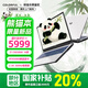 七彩虹（Colorful）隱星P15/P16pro游戲筆記本電腦定制ip熊貓本滿(mǎn)血獨顯直連2.5K高刷電競屏視頻剪輯編程 P16pro/i7-13650HX/5060 【官標】16G內存+1TB固態(tài)