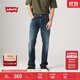 Levi's李維斯男士517修身美式懷舊復古簡(jiǎn)約慵懶隨性靴型牛仔長(cháng)褲 深藍色 36 (32)