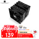 Thermalright(利民) Peerless Assassin 120 SE 逆重力6熱管 風(fēng)冷散熱器 雙塔逆轉雙C12C風(fēng)扇 PA120 SE